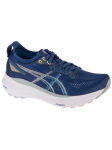 ASICS - Naiste jalan&otilde;ud, ASICS Gel-Kayano 31 1012B670-403