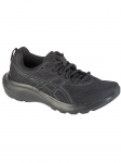ASICS - Naiste jalatsid, ASICS Gel-Contend 9 1012B681-003