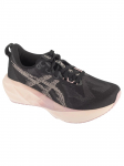 ASICS - Naiste jalatsid, ASICS Novablast 5 1012B765-003