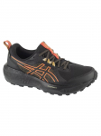 ASICS - Naiste jooksujalatsid, GEL-SONOMA 8 GTX 1012B770-003