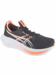 ASICS - Naiste jalatsid, ASICS Gel-Nimbus 28 1012B899-003