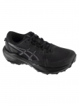 ASICS - Naiste jalatsid, ASICS Gel-Venture 11 1012B933-003