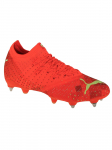 PUMA - Meeste jalgpallijalatsid, Puma Future Z 1.4 MxSG 106988-03