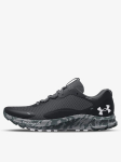 UNDER ARMOUR - Meeste jooksujalatsid, UA Charged Bandit TR 2 SP