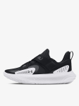 UNDER ARMOUR - Korvpallijalatsid, UA FLOW FUTR X 4