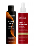 ERTH SKIN LONDON - POWER MEN &scaron;ampoon meestele ja 15-IN-1 HAIR RENEWAL uuenev sprei juuksemask, 2x300 ml