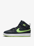 NIKE - Vabaaja jalatsid, COURT BOROUGH MID 2 BPV