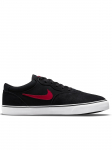 NIKE - Meeste vabaajajalatsid, Chron 2