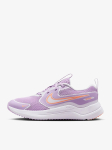 NIKE - Laste vabaaja jalatsid, NIKE COSMIC RUNNER GS