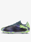 PUMA - Meeste jalgpallijalatsid, FUTURE 7 PLAY FG/AG &ndash; Gray Skies-Elektro