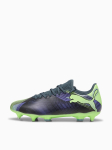 PUMA - Meeste jalgpallijalatsid, FUTURE 7 PLAY MxSG &ndash; Gray Skies-Elektro