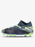 PUMA - Laste jalgpallijalatsid, FUTURE 7 MATCH FG/AG Jr &ndash; Gray Skies-PUM