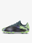 PUMA - Jalgpallijalatsid, FUTURE 7 PLAY FG/AG Jr &ndash; Gray Skies-Elek