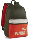PUMA - Seljakott, PUMA PHASE BACKPACK COLORBI