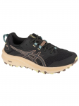 ASICS - Meeste jalan&otilde;ud, ASICS Gel-Trabuco Terra 2 1011B607-004