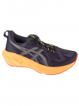 ASICS - Meeste jalatsid, ASICS Novablast 5 1011B974-404