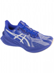 ASICS - Meeste jalan&otilde;ud, ASICS Dynablast 5 1011B983-404