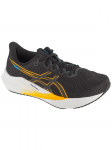 ASICS - Meeste jalan&otilde;ud, ASICS Versablast 4 1011B984-004