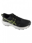 ASICS - Meeste jalan&otilde;ud, ASICS Gel-Venture 11 1011C160-004