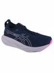 ASICS - Naiste jalatsid, ASICS Gel-Nimbus 25 1012B356-404
