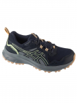 ASICS - Naiste jalan&otilde;ud, ASICS Trail Scout 3 1012B516-404