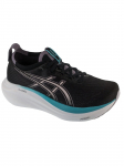 ASICS - Naiste jalatsid, ASICS Gel-Nimbus 27 1012B753-004
