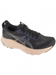 ASICS - Naiste jalan&otilde;ud, ASICS Gel-Kayano 32 1012B838-004