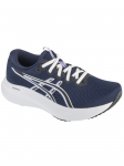 ASICS - Naiste jalatsid, ASICS Gel-Excite 11 1012B861-404