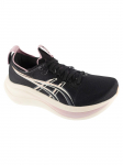 ASICS - Naiste jalan&otilde;ud, ASICS Gel-Nimbus 28 1012B899-004