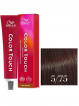 WELLA PROFESSIONALS - Juuksev&auml;rv COLOR TOUCH (5/75), 60 ml