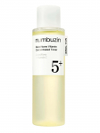 NUMBUZIN - Niisutav toonik, mis &uuml;htlustab nahatooni NO.5+ GLUTATHIONE VITAMINI KONTSENTRATSIOONI TONIKAS, 200 ml