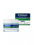 DR.MELAXIN - AQUA ION PLASMA HYDRATING GEL CREAM, 50 ml