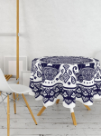 PEARL HOME - Lauakate, 160 cm