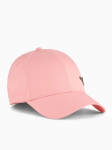 PUMA - Korki koos otsikuga, ESS METAL PUMA CAT BB CAP, ESS METAL PUMA CAT BB CAP