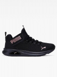 PUMA - Meeste vabaajajalatsid, ENZO 2 CLEAN