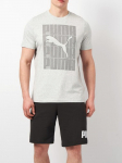 PUMA - Meeste l&uuml;hikeste varrukatega T-s&auml;rk, GRAPHICS PUMA WORDING TEE