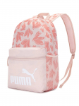 PUMA - Seljakott, PUMA PHASE AOP BACKPACK