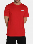 PUMA - Meeste l&uuml;hikeste varrukatega T-s&auml;rk, ESS SMALL PUMA TEE