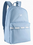 PUMA - Seljakott, PUMA PHASE TAPE BACKPACK