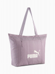 PUMA - Kott, BASE SHOPPER