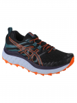 ASICS - Naiste jalan&otilde;ud, ASICS Trabuco Max 1012A901-005