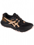 ASICS - Naiste jalatsid, ASICS Gel-Sonoma 7 GTX 1012B414-005