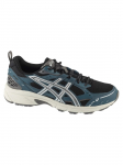 ASICS LIFESTYLE - Meeste vabaaja saapad, GEL-NUNOBIKI 1203A536-005