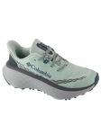 COLUMBIA - Naiste saapad, Columbia Konos Trillium Atr 2145291405