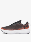 UNDER ARMOUR - Jooksujalatsid, UA Infinite