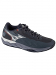 MIZUNO - Meeste jalatsid, Mizuno Wave Enforce Court CC Tennis 61GC243505