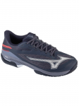 MIZUNO - Meeste jalatsid, Mizuno Wave Exceed Court CC 61GC252005