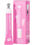 7 DAYS - Niisutav silmakreem-kontsentraat h&uuml;aluroonhape 1% + C-vitamiin 0,5%, 18 ml