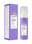MARUDERM - P&auml;ikesekaitsekreem tumendusvastane n&auml;okreem SPF 50+, 50 ml