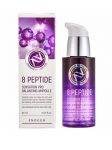 ENOUGH - Peptiide sisaldav n&auml;oseerum 8 PEPTIDE SENSATION PRO BALANCING AMPOULE, 30 ml